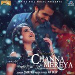 Smayra Songs MP3 Download