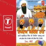 Ram Das Sarover Naate Vol 65 Album Download