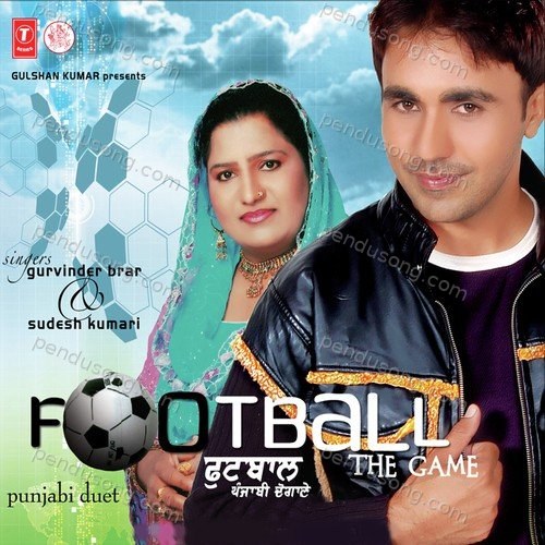 Football The Game Sudesh Kumari MP3 Download
