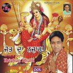 Krishan Bhatti
