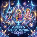 New Devotional Song Album Download