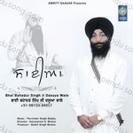 Saiyaan Album Download