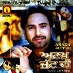 Ankh Jatt Di Album Download