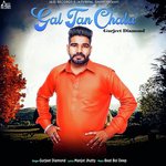 Gurjeet Diamond