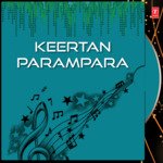 Keertan Parampara Vol 1 Album Download