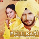 Phulkari Album Download