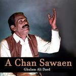 A Chan Sawaen Album Download