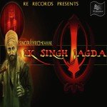 Khaak Songs MP3 Download