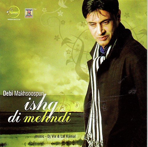 Ishq Di Mehndi Debi Makhsoospuri MP3 Download