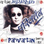 Dhiraj Rai Songs MP3 Download