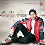 The First Step Album Download