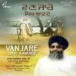 Vanjare Sikh Aavande Album Download