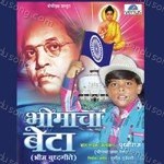 Prithviraj Songs MP3 Download