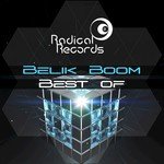 Belik Boom Songs MP3 Download