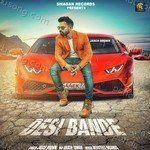 Jasch Brown Songs MP3 Download