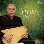 Ustad Ghulam Mustafa Khan Songs MP3 Download