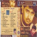 Dil Sada Todi Na Album Download