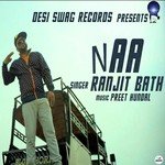 Ranjit Baath Songs MP3 Download