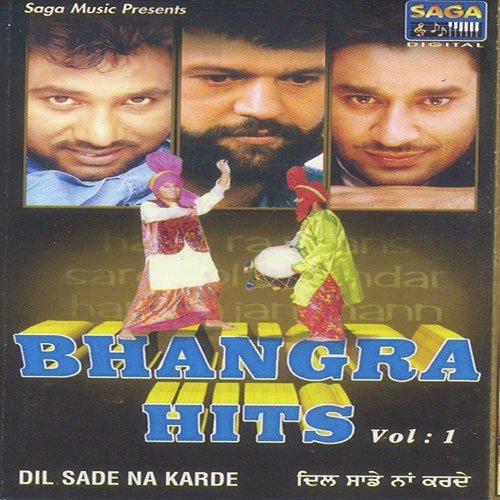 Dil Sade Na Karde-Bhangra Hits Vol-1 Hans Raj Hans MP3 Download