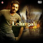 Lehngah Album Download