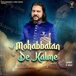 Mohabbatan De Kalme Album Download