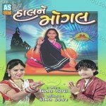 Mital Gadhvi Songs MP3 Download