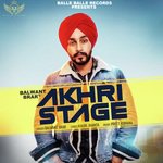 Balwant Brar