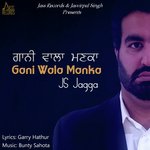 Js Jagga