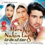 Mera Jee Nahin Lagda Album Download