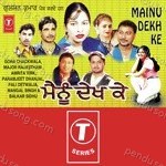 Kamal Kuljeet Songs MP3 Download