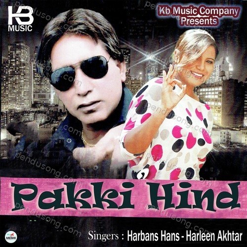 Pakki Hind Harleen Akhtar MP3 Download