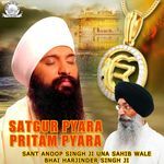 Satgur Pyara Pritam Pyara Album Download