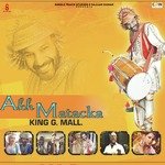 Akh Matacka Album Download