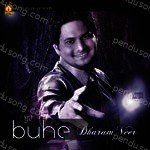 Buhe Album Download