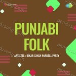 Punjabi Folk Album Download