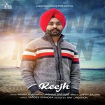 Manna Maan Songs MP3 Download