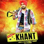 G Preet Khant