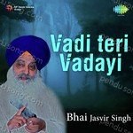 Vadi Teri Vadayi Album Download