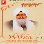 Wirsa Vol 1 Album Download