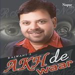Akh De Waar Album Download
