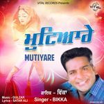 Mutiyare Album Download