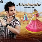 Niyaz Khan Songs MP3 Download
