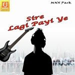 Sire Lagi Payi Ye Album Download