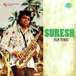 Suresh Yadav Songs MP3 Download