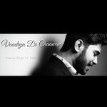 Pranav Songs MP3 Download