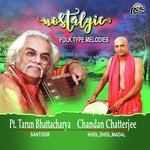Chandan Chatterjee Songs MP3 Download