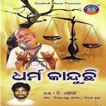 T. Souri Songs MP3 Download