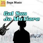 Surjeet Bindrakhiya Songs MP3 Download