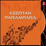 Keertan Parampara Vol 3 Album Download