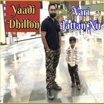 Vari Jattan Nu Album Download